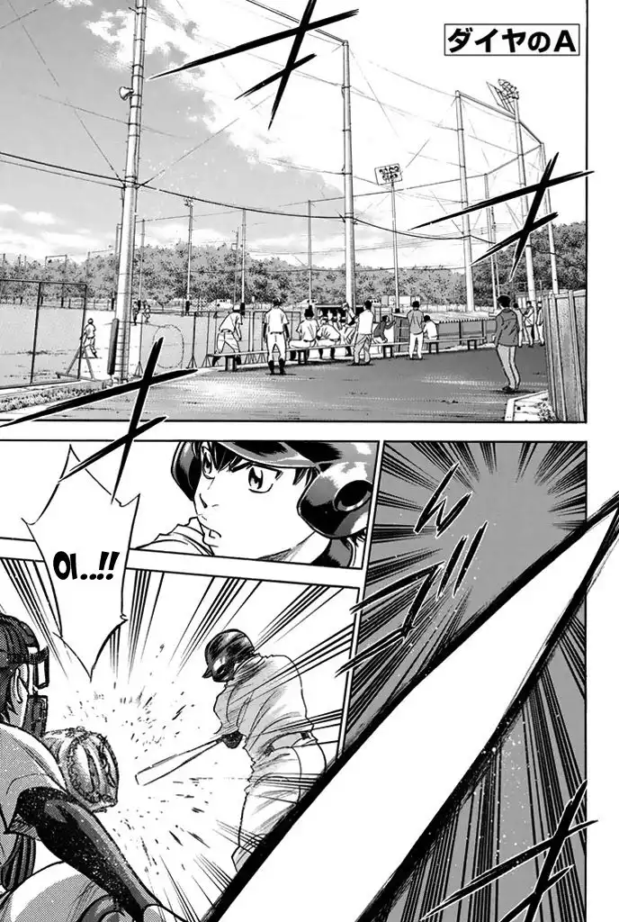 Diamond no Ace Chapter 322 1